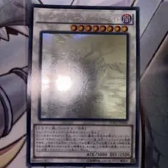 IGNY様 リクエスト 2点 まとめ商品