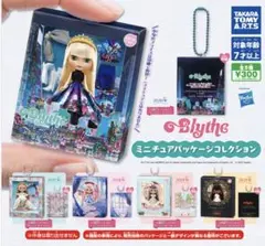 Blythe ミニチュアパッケージコレクション