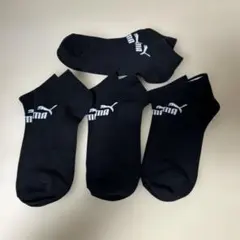 プーマ　スニーカーソックス　23〜25cm4足