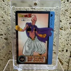 ドラゴンボールZ カードダス 852 魔人ブウ