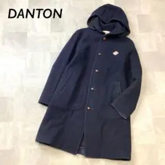 DANTON ダントン ウールモッサ ロングコート 34サイズ ネイビー