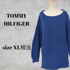 ◎　TOMMY HILFIGER　セーター　XL相当　ブルー