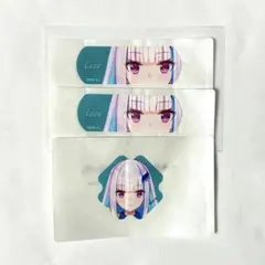 チャームエイド リゼ・ヘルエスタ