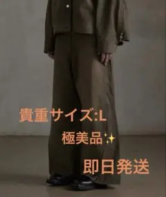 最安✨【GRANCY】ジップデザイン バギーデニム ブラウン 入手困難サイズL