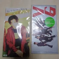 ジャニーズ特集