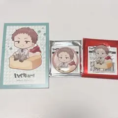 BullPull ハイキュー!! コラボ 花巻貴大