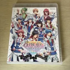B-PROJECT～鼓動*アンビシャス～BRILLIANT*PARTY