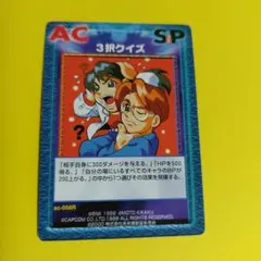 2026年最新】VersuS tcgの人気アイテム - メルカリ
