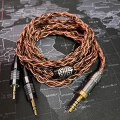 ソニー mdr-z7m2 mdr-z1r キンバーリケーブル hakugei