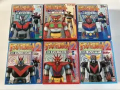 ザ・スーパーロボット 6種セット バンダイ 食玩のサムネイル