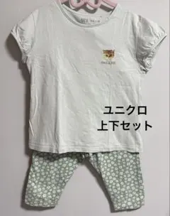 花柄スパッツ110cm、PAUL & JOE 半袖Tシャツ120cm