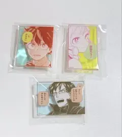 僕のヒーローアカデミア　原画展　名言アクリルバッジコレクション　3種セット　デク