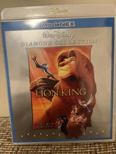 Item thumbnail for item 09170ccd-cc77-4c48-aa47-4637e6e1bf81