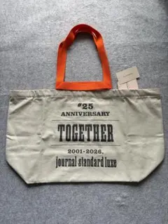 26AW新品 luxe 25周年トートバッグ 2点セット 26AW新品 luxe 25周年トートバッグ 2点セット - メルカリ