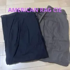 AMERICAN RAG CIE ワイドパンツ セット ネイビー グレー M相当のサムネイル