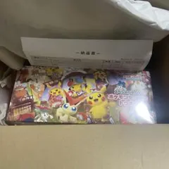 新品未開封⭐︎スペシャルBOX⭐︎ポケモンセンター トウホク