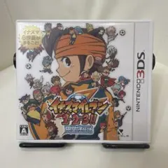 Item thumbnail for item 08bc90a2-a9a3-47a4-8b64-5e37cc94807b