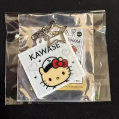 【川瀬選手】鷹祭 2026 ソフトバンク アクリルキーホルダー