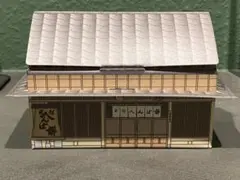 へんばもち250周年記念　限定箱
