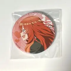 五等分の花嫁 五月 缶バッジ