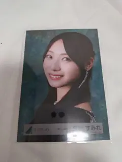 Item thumbnail for item b3500e8e-965c-42c8-8374-550527efadbf