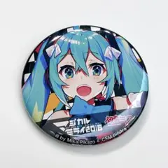 2026年最新】マジカルミライ2018 缶バッジの人気アイテム - メルカリ