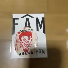 timelesz FAM ステッカーセット 大阪限定 篠塚大輝