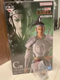 BANDAI NAMCO MASTERLISE 王賁 C賞 キングダム 一番クジ MASTERLISE C賞王賁フィギュアセット - メルカリ