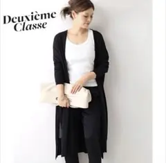み*う様 ドゥズィーエムクラス shake code Vネックロングカーディガン