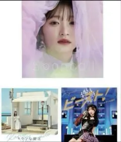 Item thumbnail for item 005bf412-c312-4bf8-9261-b60c1abc2ee9