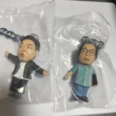 ダイアンゴイゴゴイでスーススーなガチャキーホルダー　ユースケ2個セット