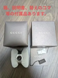 2026年最新】グッチ 時計 5500Mの人気アイテム - メルカリ