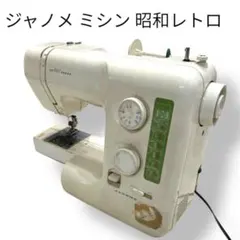 2026年最新】ジャノメ 751の人気アイテム - メルカリ