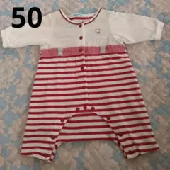 ファミリア　familiar　カバーオール　50　うさぎ　新生児