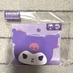 新品　サンリオ　クロミ　シリコンポーチ