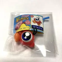 Item thumbnail for item 7d3fa7b1-e3b0-419c-b945-1163f1524db1