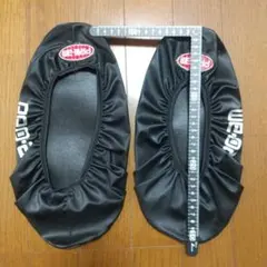 Pro-Am ボウリングシューズカバー 黒