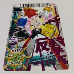 Item thumbnail for item 6e50a441-786a-4653-ab29-4ae859a9411e