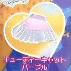 同梱40円 アイプリバース キューティーキャットパープル ボトムス