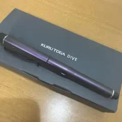 KURUTOGA DIVE オーロラパープル