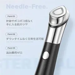 2025年最新】MEDICUBE age-r booster-hの人気アイテム - メルカリ