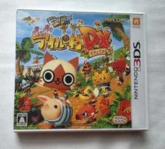 ニンテンドー3DSソフト モンハン日記 ぽかぽかアイルー村DX
