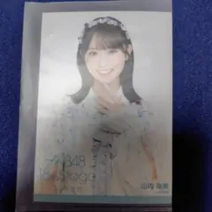 ペット烏龍茶様 リクエスト 2点 まとめ商品