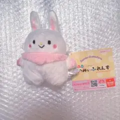 サンリオキャラクターズ ならべてどーみぃふれんずマスコット！③ウィッシュミーメル