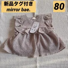 Item thumbnail for item 18ed4c4a-640a-456d-b2d7-85be86de887a