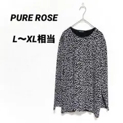 Item thumbnail for item 94fbae5c-b028-4b9e-9e1b-af9aea1b1355