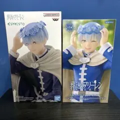 ヒンメル 葬送のフリーレン Flower Crown フィギュア 花冠