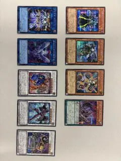 遊戯王 ヴェルズ ゲートボール 1209環境 デッキパーツDT - メルカリ