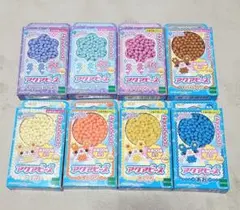 エポック社 アクアビーズ スタービーズ ８色セット 不透明