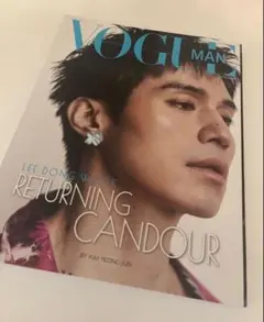 2026年最新】vogue hong kong 2024年4月号の人気アイテム - メルカリ